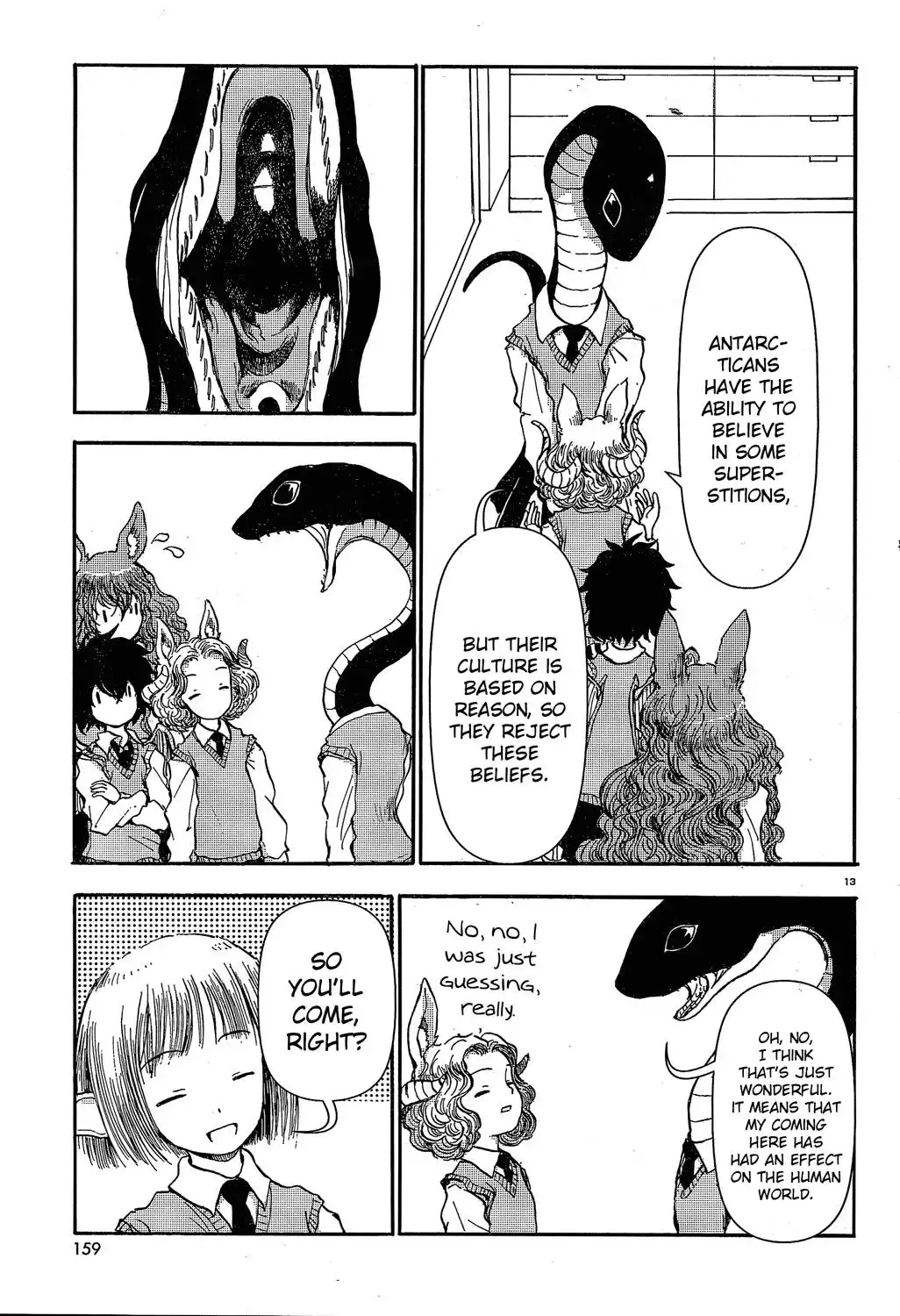 Centaur no Nayami Chapter 19 13